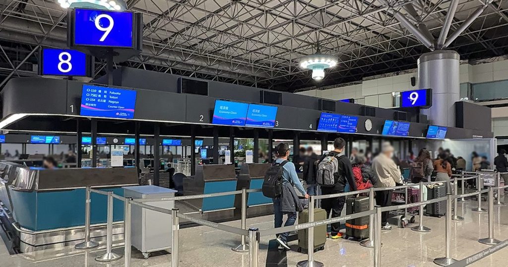 202411-AroundAsia-Chinaairlines-TPE-NGO-02-checkin-2-053447