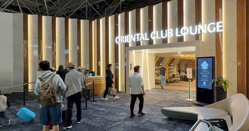 202411-AroundAsia-Chinaairlines-TPE-NGO-04-OrientalLounge-1-055234