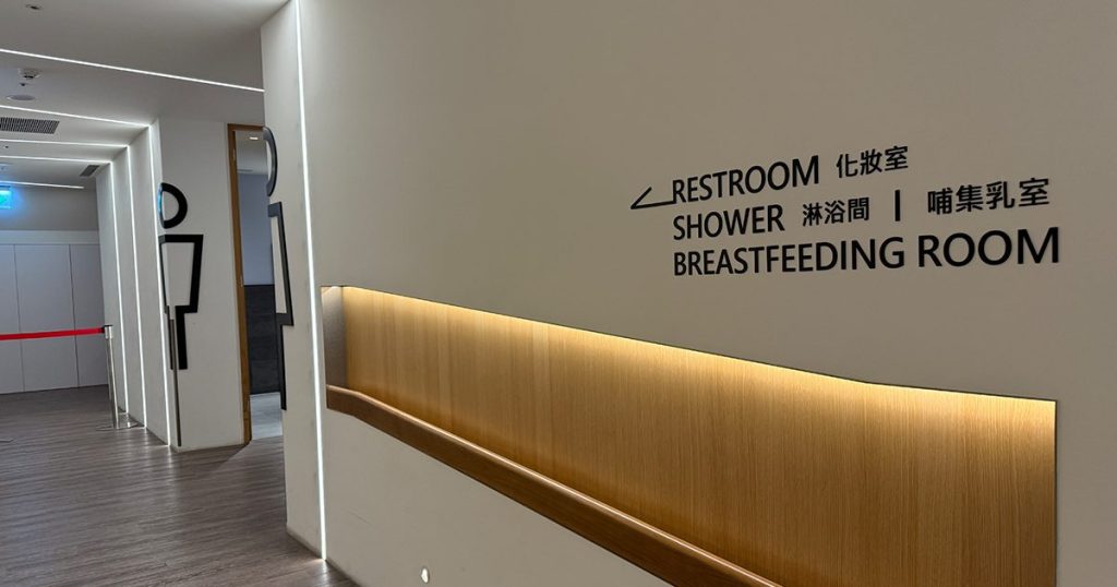 202411-AroundAsia-Chinaairlines-TPE-NGO-08-OrientalLounge-5-063431