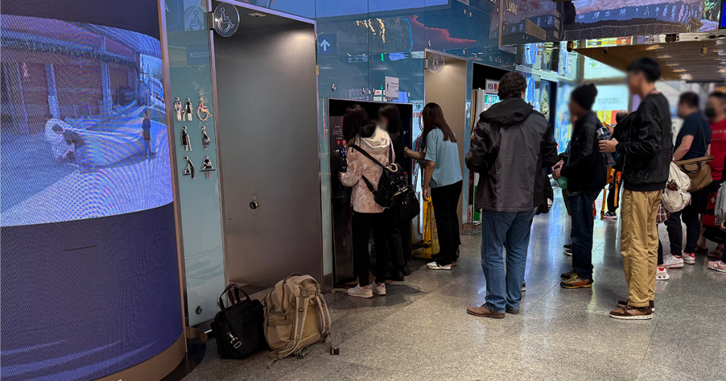 202411-AroundAsia-Chinaairlines-TPE-NGO-10-waterpoint-064226