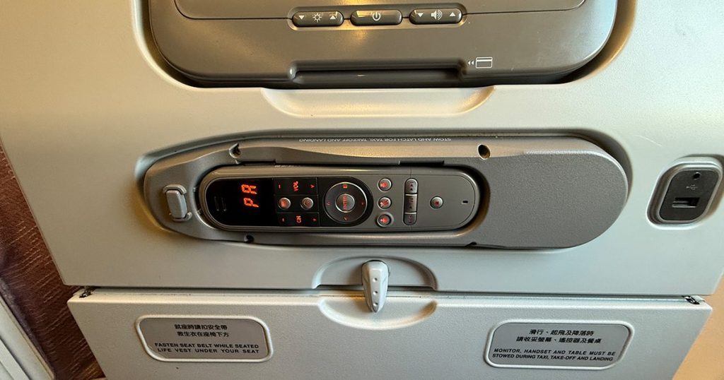 202411-AroundAsia-Chinaairlines-TPE-NGO-19-seatback-1-070710