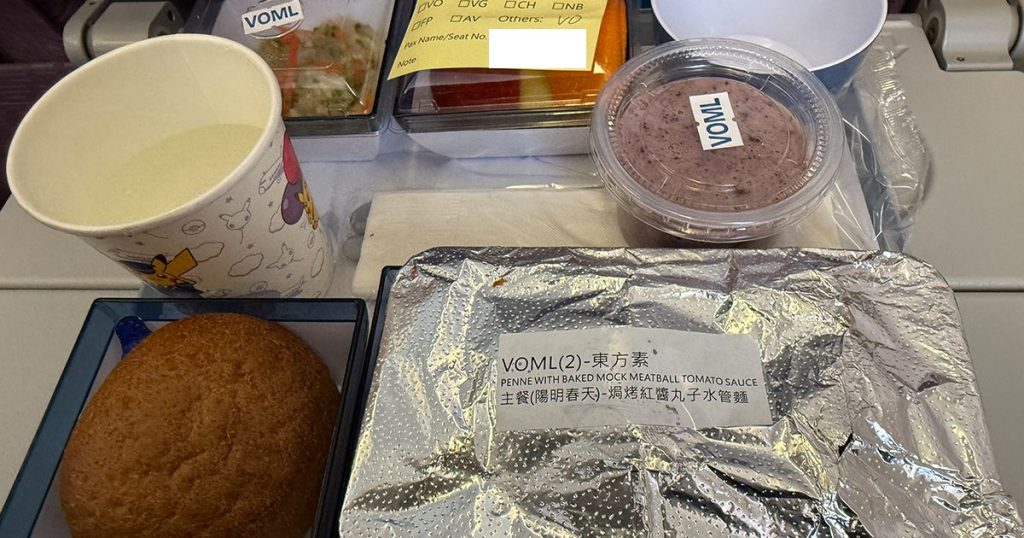 202411-AroundAsia-Chinaairlines-TPE-NGO-29-meal-1-080413