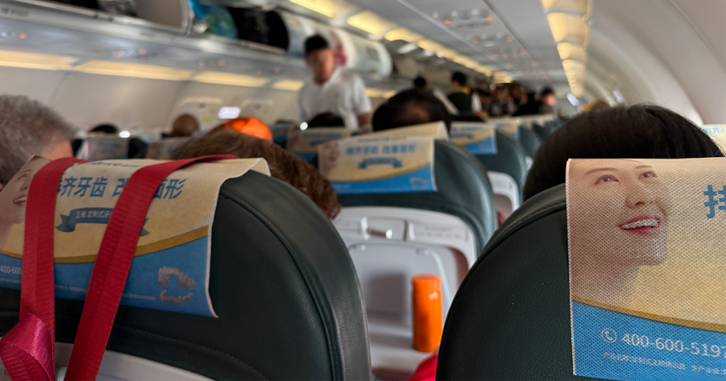 202411-AroundAsia-SpringAir-BKK-FOC-17-insidePlain-2-092619