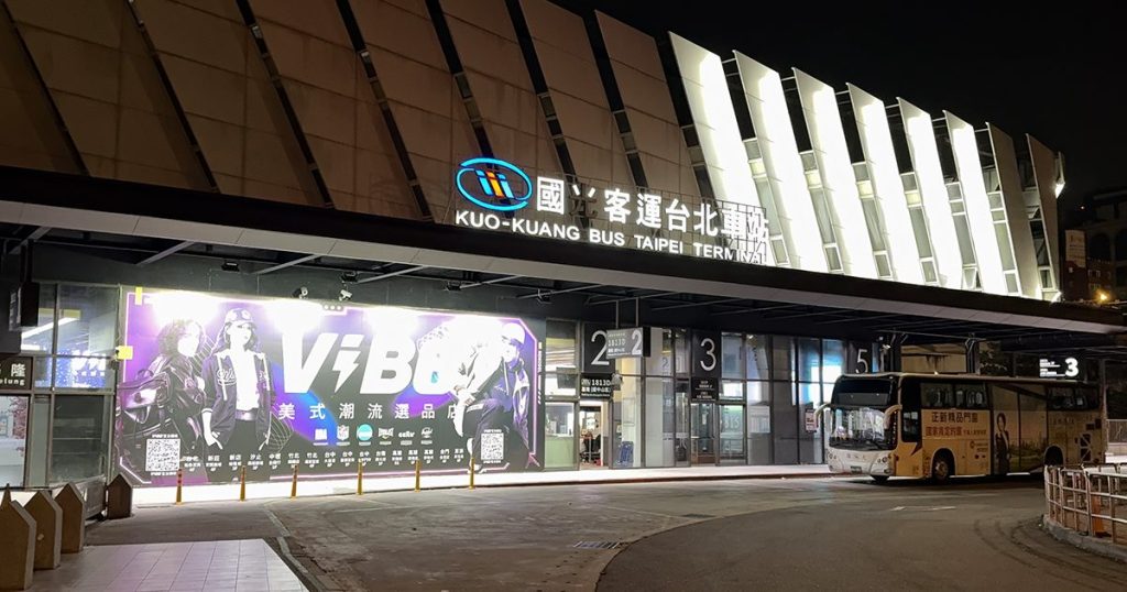 202411-AroundAsia-Taipei-02-TaipeiStationBusStop-1-042204