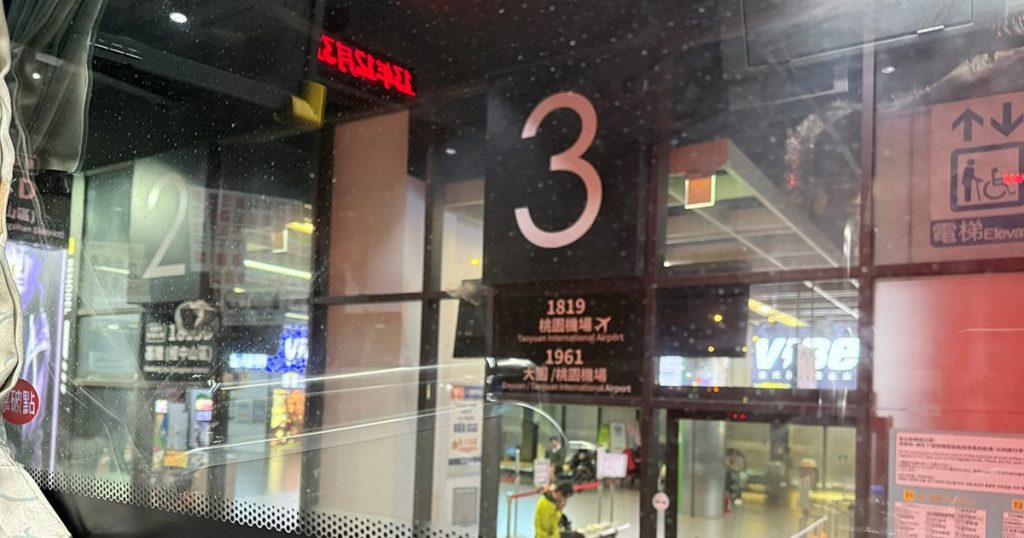 202411-AroundAsia-Taipei-03-TaipeiStationBusStop-2-043353