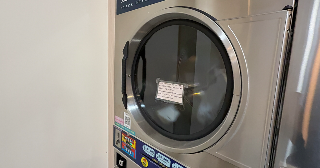 202411-Taipei-Mrs-White-3-LAUNDROMAT-09-194838