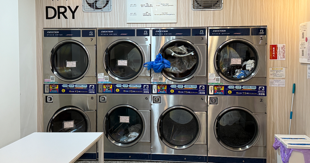 202411-Taipei-Mrs-White-LAUNDROMAT-07-Dryer-1-194546