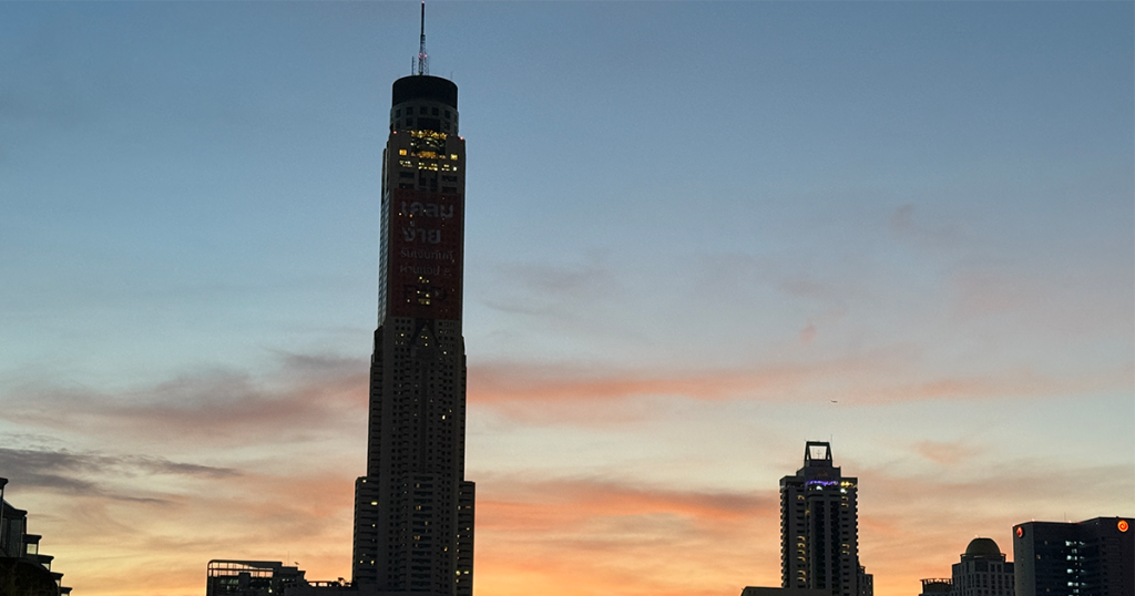 202411-AroundAsia-Bangkok-02-PhayaThaiStation-1-060251