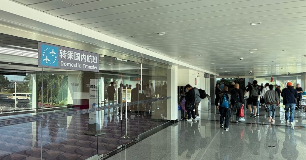 202411-AroundAsia-Fuzhou-01-Arrival-1-133232