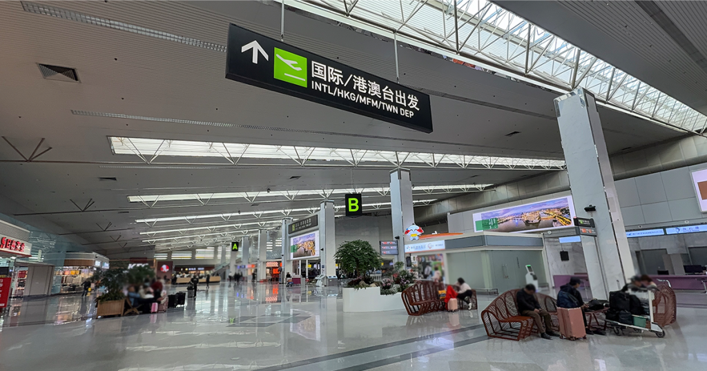 202411-AroundAsia-Fuzhou-02-Arrival-2-140749
