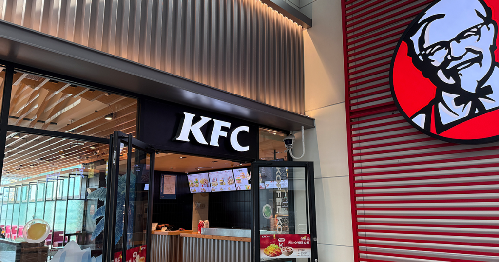 202411-AroundAsia-Fuzhou-03-KFC-1-142333