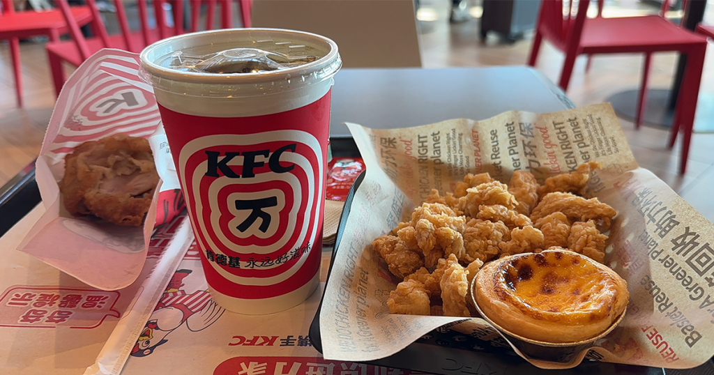 202411-AroundAsia-Fuzhou-04-KFC-2-142728