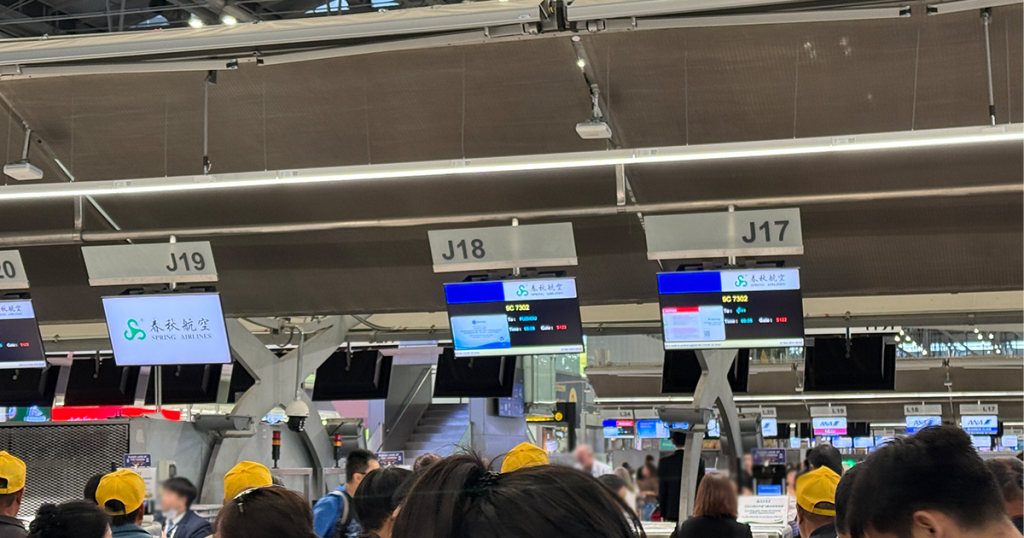 202411-AroundAsia-SpringAir-BKK-FOC-02-checkincounter-2-064500
