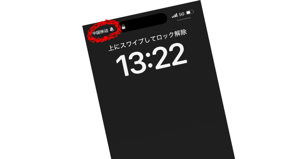 202411-AroundAsia-SpringAir-BKK-FOC-14-arrivalRakutenMobile-122244