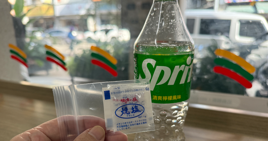 202411-AroundAsia-Taipei-01-SevenEleven-1-133827