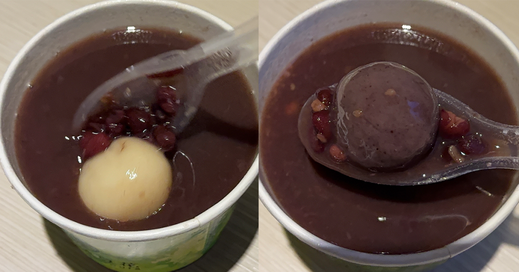 202411-AroundAsia-Taipei-13-NingxiaNightMarket-Guzaowei-Douhua-3-212404