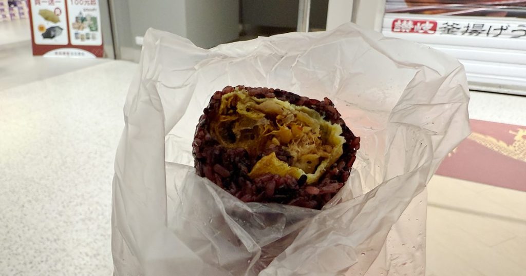 202411-AroundAsia-Taipei-20-Qingdao-afantuan-6-111417