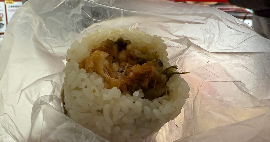 202411-AroundAsia-Taipei-23-FanTuanBa-3-111540