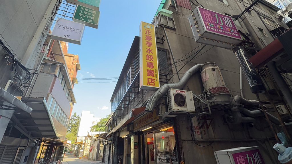 202411-AroundAsia-Taipei-24-Zhenghaoji-Dumplings-1-103225