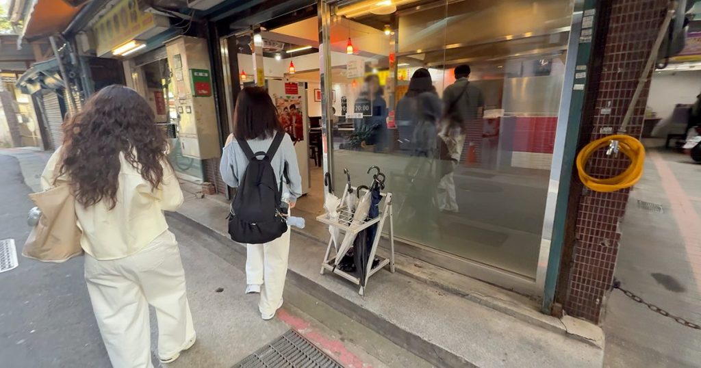 202411-AroundAsia-Taipei-25-Zhenghaoji-Dumplings-2-103229