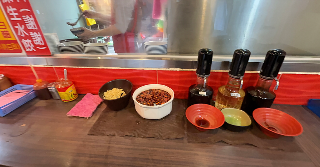 202411-AroundAsia-Taipei-30-Zhenghaoji-Dumplings-7-103544