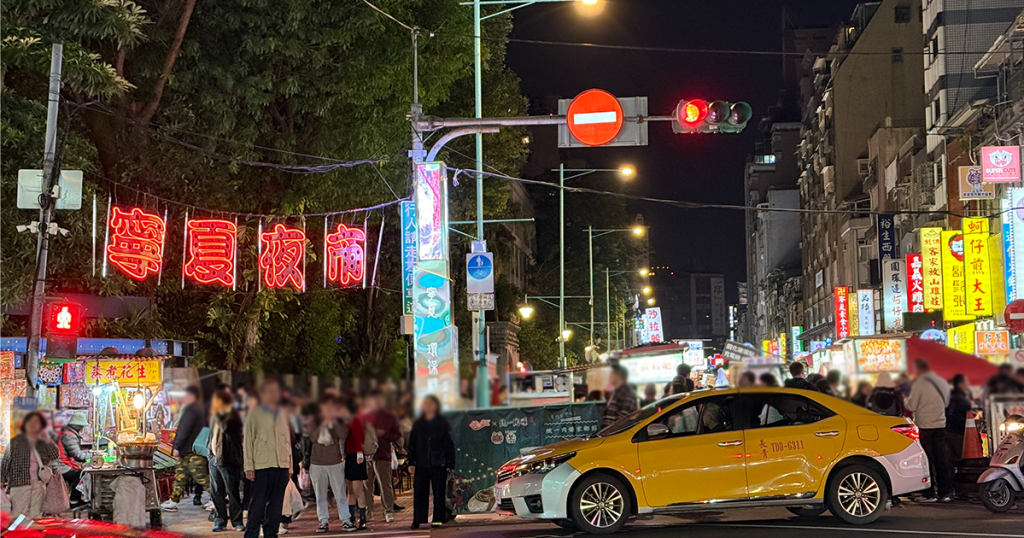 202411-AroundAsia-Taipei-41-NingxiaNightMarket-1-200715