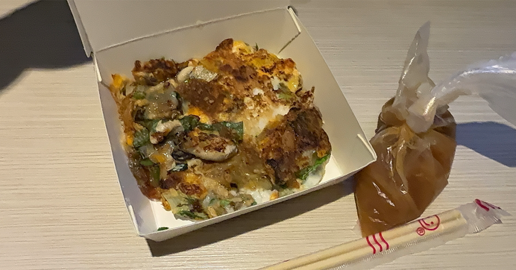 202411-AroundAsia-Taipei-53-NingxiaNightMarket-YuanHuanPien-OysterEggOmelette-3-205212