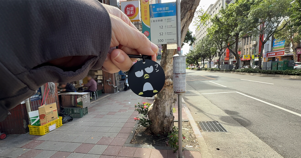 202411-AroundAsia-Taipei-70-busToChangan-1-112452