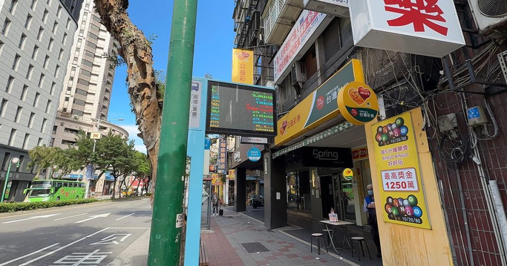 202411-AroundAsia-Taipei-71-busToChangan-2-112616