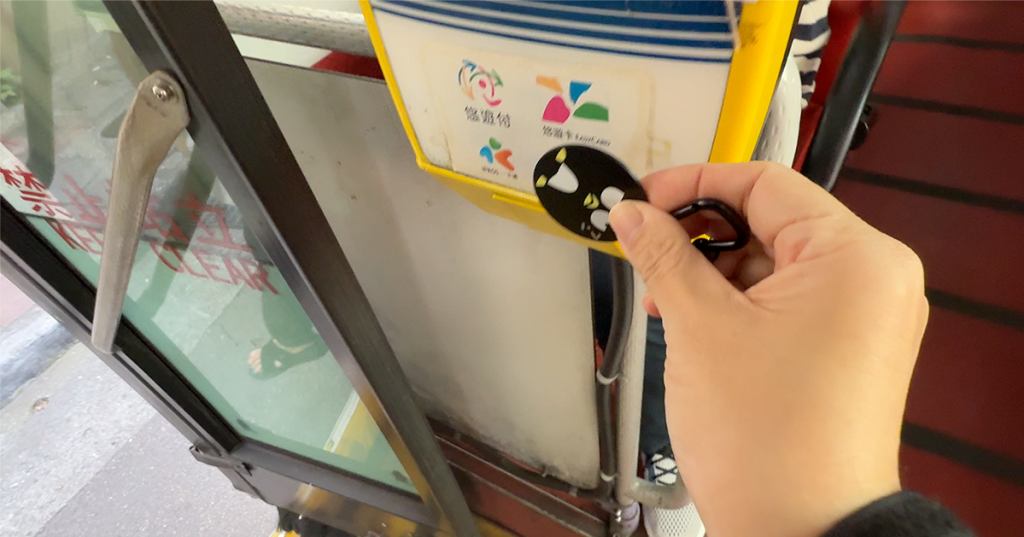 202411-AroundAsia-Taipei-73-busToChangan-4-115017