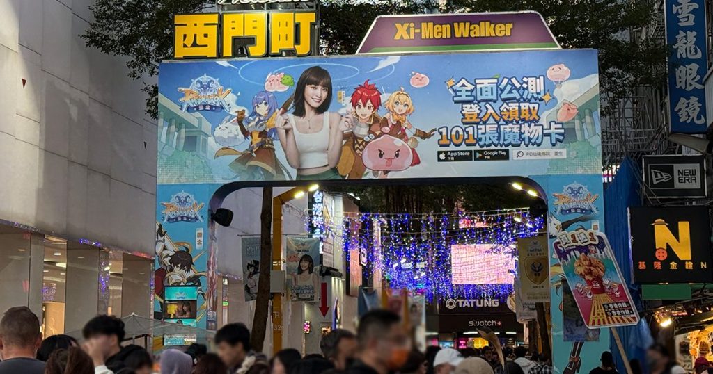 202411-AroundAsia-Taipei-82-Ximen-165626