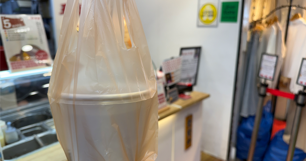 202411-AroundAsia-Taipei-87-WangFuYuYuan-5-170150