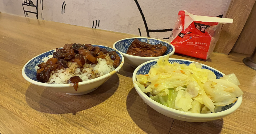 202411-AroundAsia-Taipei-93-WangsBroth-5-175606