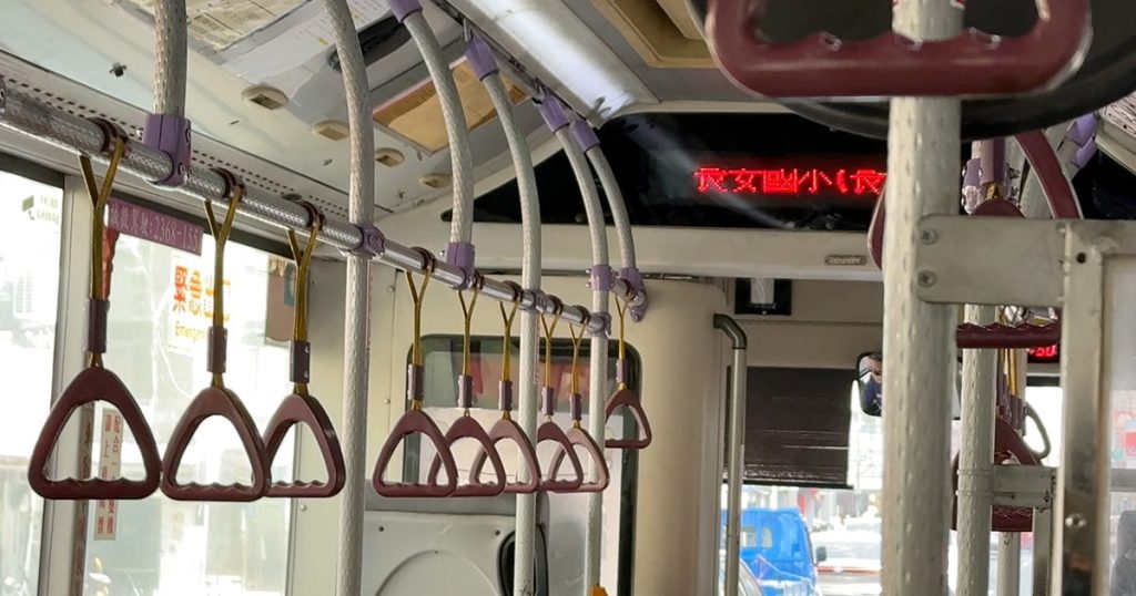 202411-AroundAsia-Taipei-97-busToChangan-5-115017