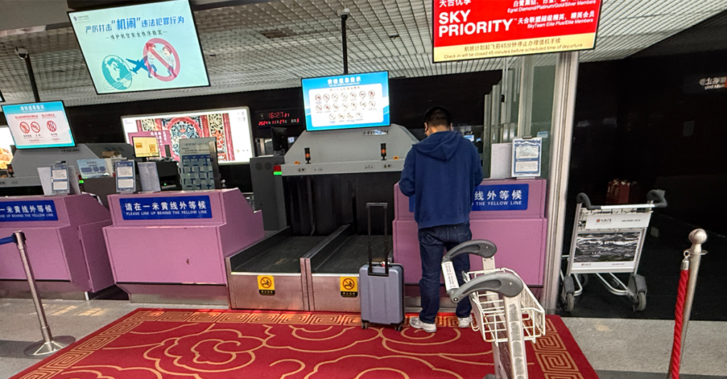 202411-AroundAsia-XiamenAir-FOC-TSA-03-checkincounter-3-162722