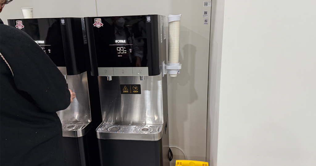 202411-AroundAsia-XiamenAir-FOC-TSA-05-waterpoint-1-172535