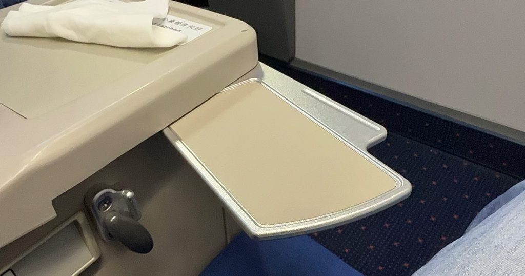 202411-AroundAsia-XiamenAir-FOC-TSA-18-Business-insidePlain-3-175320