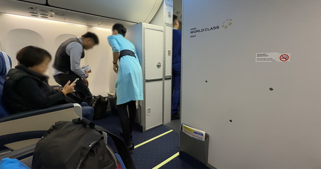 202411-AroundAsia-XiamenAir-FOC-TSA-23-Business-insidePlain-4-175729