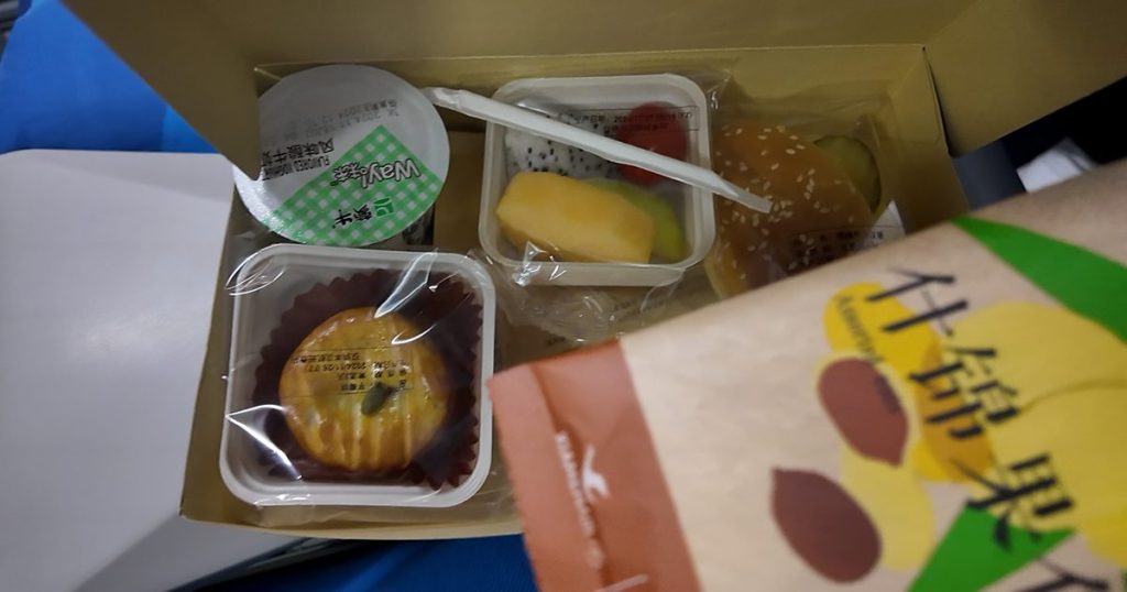 202411-AroundAsia-XiamenAir-FOC-TSA-26-Business-meal-2-194431