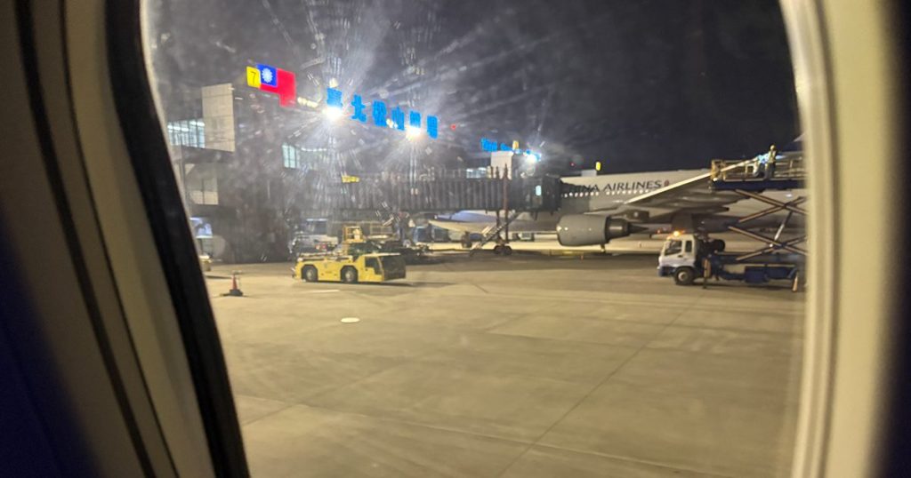 202411-AroundAsia-XiamenAir-FOC-TSA-27-arrival-1-193859