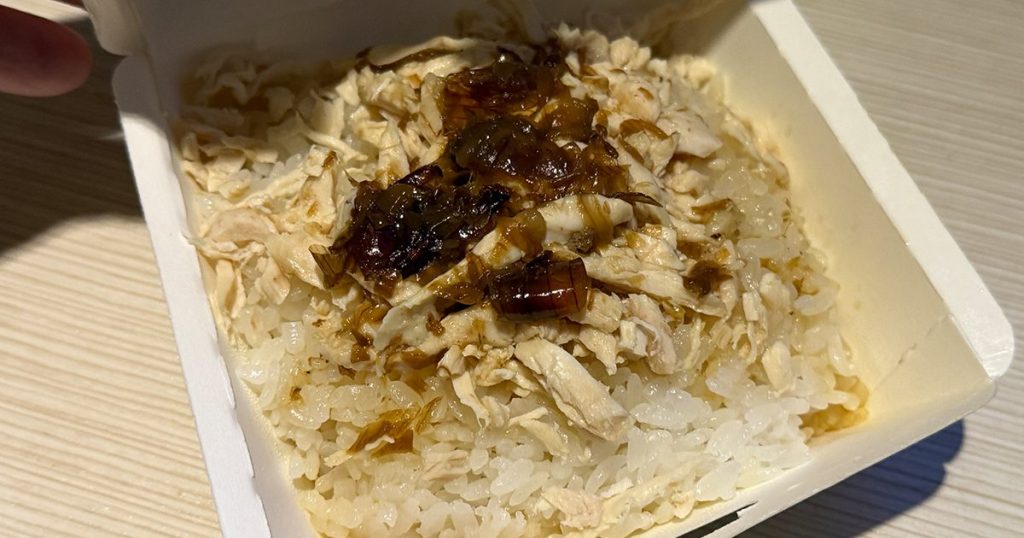 202411-AroundAsia-Taipei-09-NingxiaNightMarket-FangJiaJiRouFan-2-201958